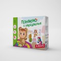 В оселі