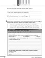 РЗ. Німецька мова. 11(7) кл (до підр. H@llo, Freunde 11(7)(рівень стандарт))