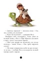 Корабель-привид