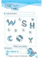 Enjoy English. Smart dictionary. 1 level (Зошит для запису слів)