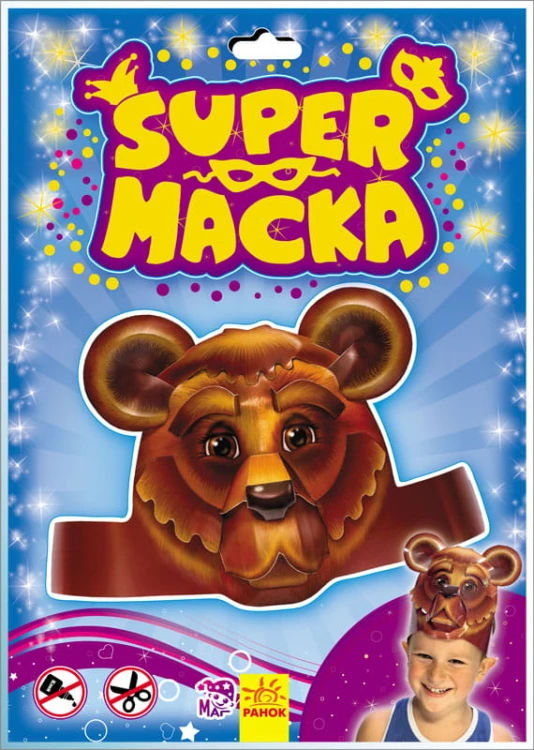 Медвежонок