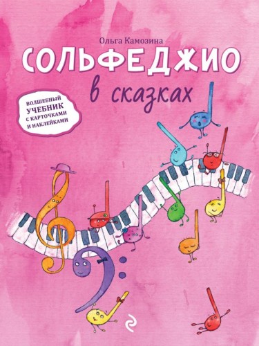 cover1__w600.jpg