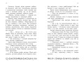 Артеміс Фаул. Останній хранитель. Книга 8