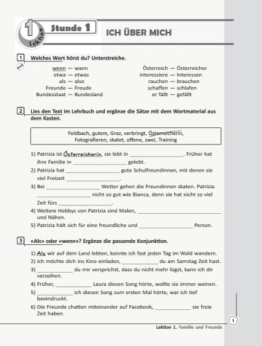 РЗ. Німецька мова. 11(11) кл. (до підр. Deutsch lernen ist super!)