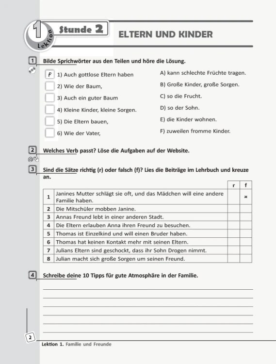 РЗ. Німецька мова. 11(11) кл. (до підр. Deutsch lernen ist super!)