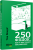 250 фішок, що їх має знати письменник