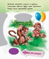 Фигуры
