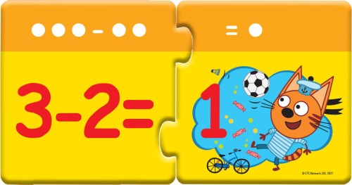 Додавання, віднімання
