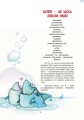 Не тримаючи язика: Мовчи і пливи!