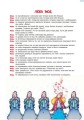 Не тримаючи язика: Мовчи і пливи!
