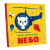 Небо