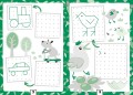 Багаторазові прописи. Логіка