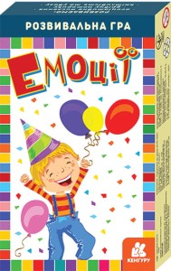 Емоції(23%)