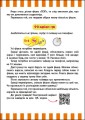 Веселий попкорн із цифрами