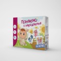 На фермі
