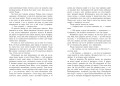 Володарі півночі. Книга 3