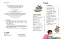 Як? Найкраща книжка запитань і відповідей про довкілля, тварин, людей, зокрема і про тебе!