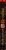 Королевский порок2.webp