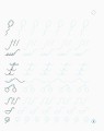 Тетрадь-шаблон по письму. 1 класс. К букварю Н.С. Вашуленко, И. Н. Лапшиной