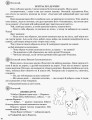 Щоденні 5. 1 клас. Частина 1. Дидактичні матеріали НУД007