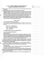 Розробки уроків. Українська мова 11 клас 1 семестр УММ059