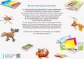 Мистецтво. 1 клас: альбом (до підручника Калініченко)