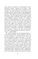 Гравець 1
