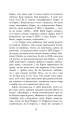 Гравець 1
