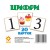 Картки міні Цифри (110х110 мм)