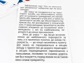 Картки великі Дорожні знаки А5 (200х150 мм)