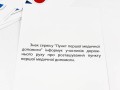 Картки великі Дорожні знаки А5 (200х150 мм)