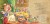 Сяй нам, зіронька, світи!