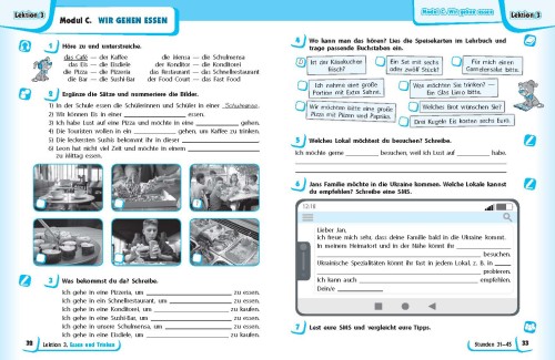 РЗ. Німецька мова. 6(6) кл. (до підр. Deutsch mit Trueffel!)