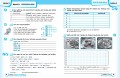 РЗ. Німецька мова. 6(6) кл. (до підр. Deutsch mit Trueffel!)
