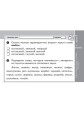 Русский язык. 4 класс. Отрывные карточки : для общеобр. учебных заведений с обучением на рус. языке