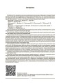 Математика. 6 клас. Частина I. ПМР003