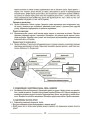 Географія. 6 клас. Мій конспект. Матеріали до уроків. ПГР003