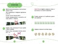 Подарунок власноруч. Лялька – м’яка іграшка. Намисто для матусі