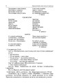 Тематичні дні у 2-му класі. II семестр НУР020