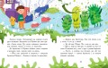 Пригоди Юрчика в Країні Мікробів