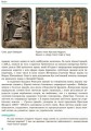 Основи правознавства. Підручник для 9 кл. ЗНЗ. ГОСЗАКАЗ