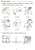 Тетрадь по чтению. 1 класс. К букв. Вашуленко, Лапшиной