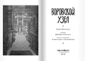 003.webp