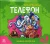 Телефон.webp
