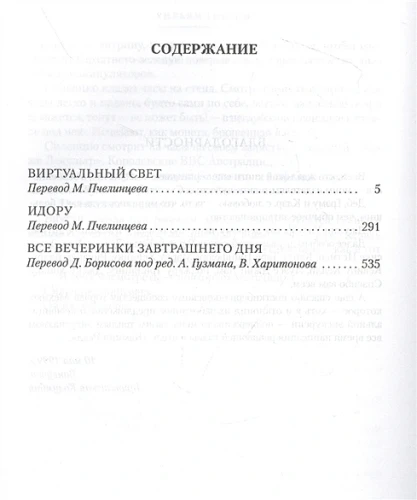 002.webp