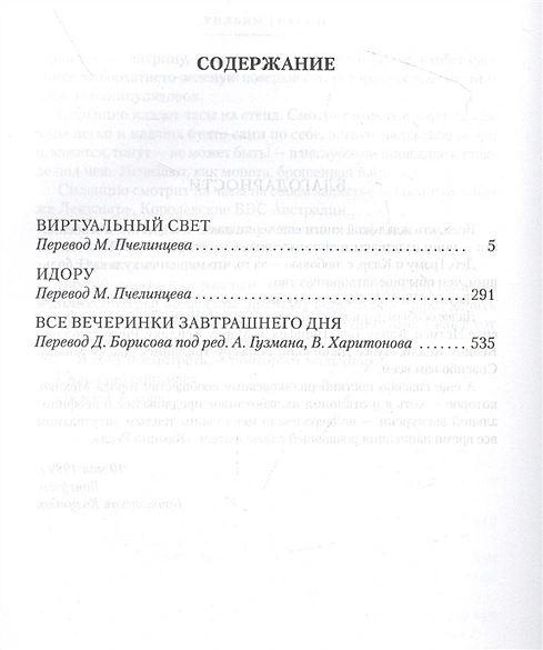 002.webp
