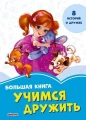 001.webp