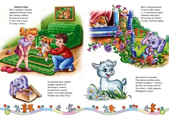 004.webp