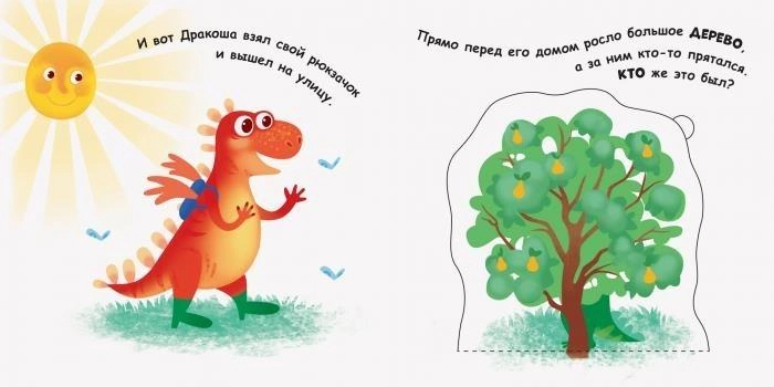 004.webp