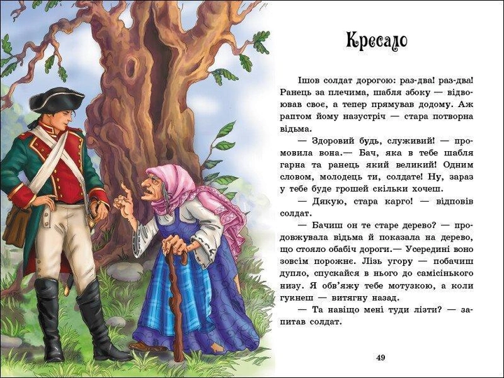 004.webp